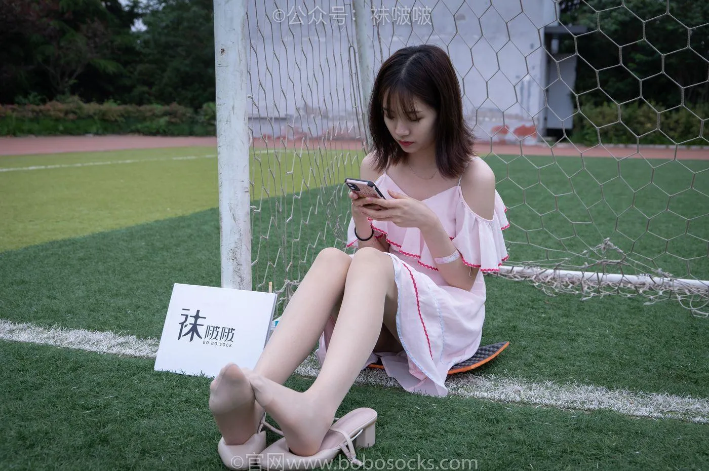 [BoBoSocks袜啵啵]NO.057 小甜豆-高跟鞋、肉丝 [135P]插图9